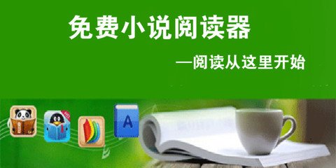 华体汇在线官网